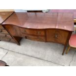 A REGENCY STYLE MAHOGANY AND INLAID BOWFRONTED SIDEBOARD BY HEIRLOOM, 55" WIDE