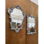 TWO SILVER GILT FRAMED DECORATIVE WALL MIRRORS