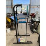 A JX FITNESS MULTI GYM