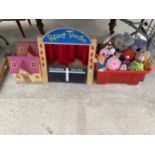 A LARGE ASSORTMENT OF CHILDRENS TOYS TO INCLUDE PLASTIC DOLLS HOUSES ETC