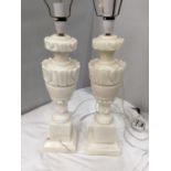 A PAIR OF CARVED WHITE MARBLE TABLE LAMPS