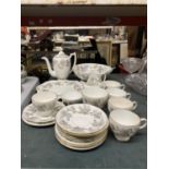 A WEDGWOOD 'ASHFORD' COFFEE SET TO INCLUDE COFFEE POT, CUPS, SAUCERS, PLATES, MILK AND CREAM JUGS,