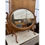 A 19TH CENTURY SATINWOOD SWING FRAME DRESSING MIRROR