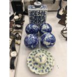 A QUANTITY OF ORIENTAL STYLE CERAMICS TO INCLUDE DECORATIVE BALLS, AN INKWELL, SQAURE BOTTLE WITH