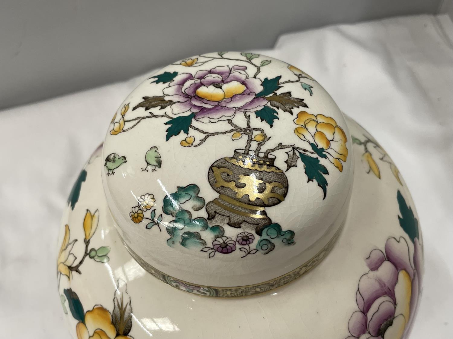 A MASONS ASHWORTHS CHINESE PEONY GINGER JAR CIRCA 1919 - Image 3 of 5