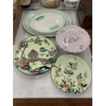 AN EARLY SPODE (1888) CAKE STAND, A BROWNFIELD 1880 CABINET PLATE, NEW HALL ORIENTAL STYLE CHARGER