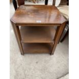 A MID 20TH CENTURY THREE TIER TV TABLE WITH CANTED CORNERS