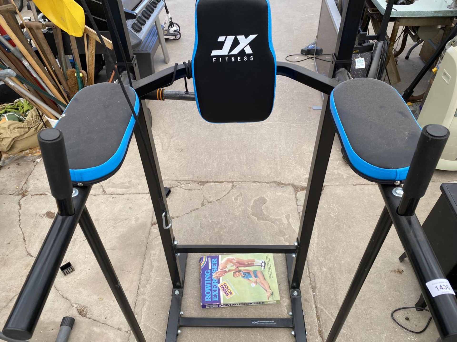 A JX FITNESS MULTI GYM - Image 5 of 7