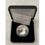 A TDC 2017 £5 SILVER PROOF COIN ?SAPPHIRE JUBILEE? . BOXED WITH CERTIFICATE OF AUTHENTICITY