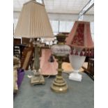 THREE VARIOUS TABLE LAMPS