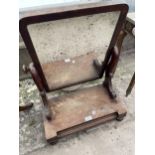 A VICTORIAN MAHOGANY SWING FRAME DRESSING MIRROR