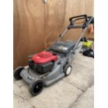 A HONDA HRB475 PETROL SELF PROPELLED PETROL LAWN MOWER WITH GRASS BOX