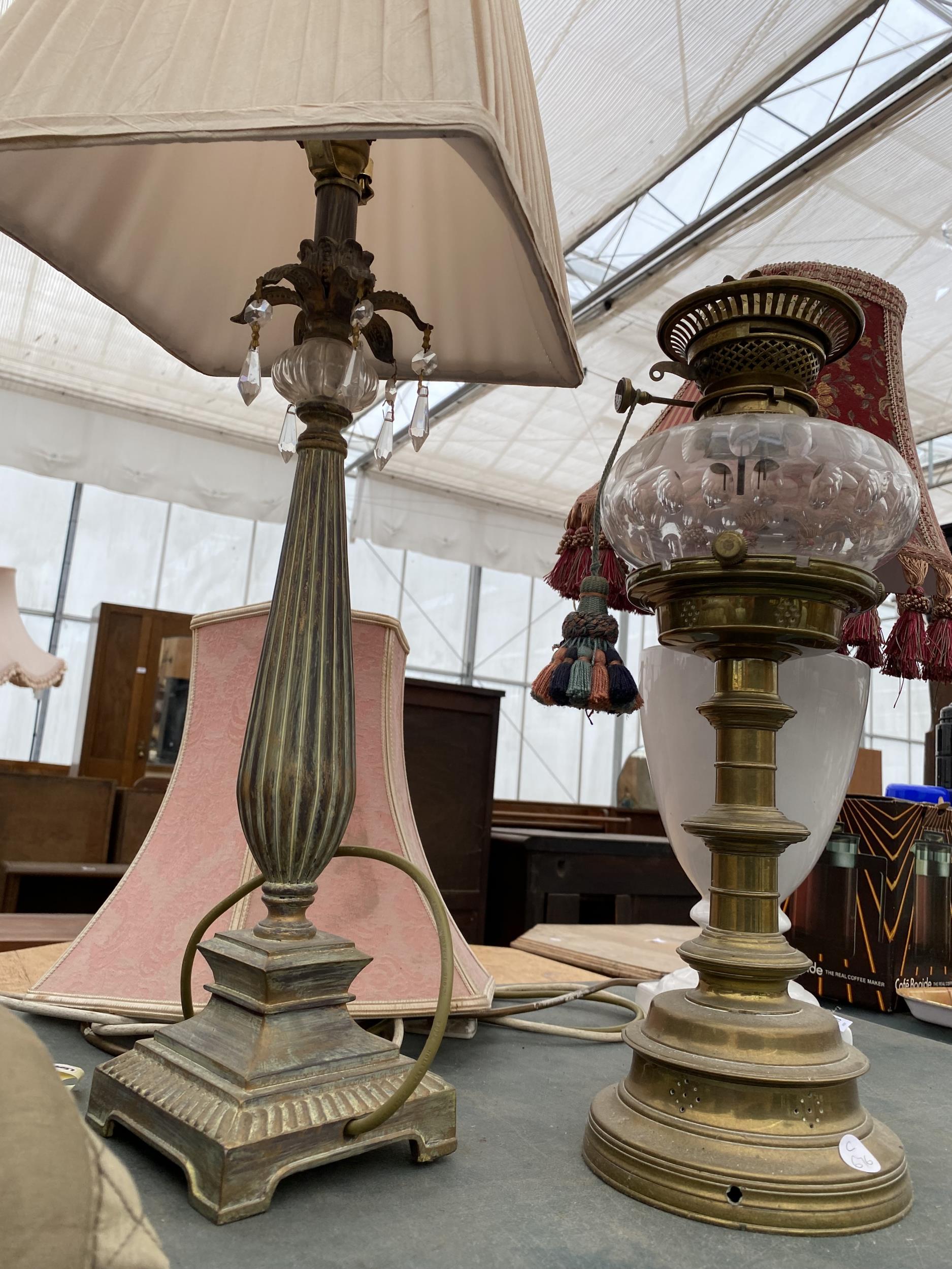 THREE VARIOUS TABLE LAMPS - Image 3 of 5