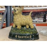 A CAST 'SCOTTIE' DOG DOORSTOP HEIGHT 27CM