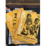 A COLLECTION OF WOLVES HOME PROGRAMMES TO INCLUDE CHELSEA, BIRMINGHAM, DERBY, MAN CITY, ARSENAL