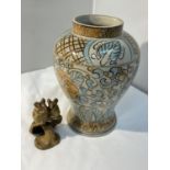 A STONEWARE MODEL OF TWO MICE ON A MUSHROOM SIGNED MARGARET BENNETT AND A LUSTRE VASE IN MUTED TONES