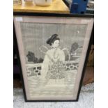 A SIGNED LIMITED EDITION 68/100 PRINT OF AN ORIENTAL LADY 50CM X 75.5CM