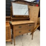 A LATE VICTORIAN OAK DRESSING CHEST