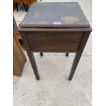 A 15" SQUARE WORK BOX/TABLE