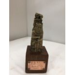 A CHESS TROPHY AWARDED TO B CARTER 1972 FROM THE W.C.S.S. CHESS CLUB