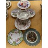 A QUANTITY OF DECORATIVE CABINET PLATES TO INCLUDE ROYAL ALBERT
