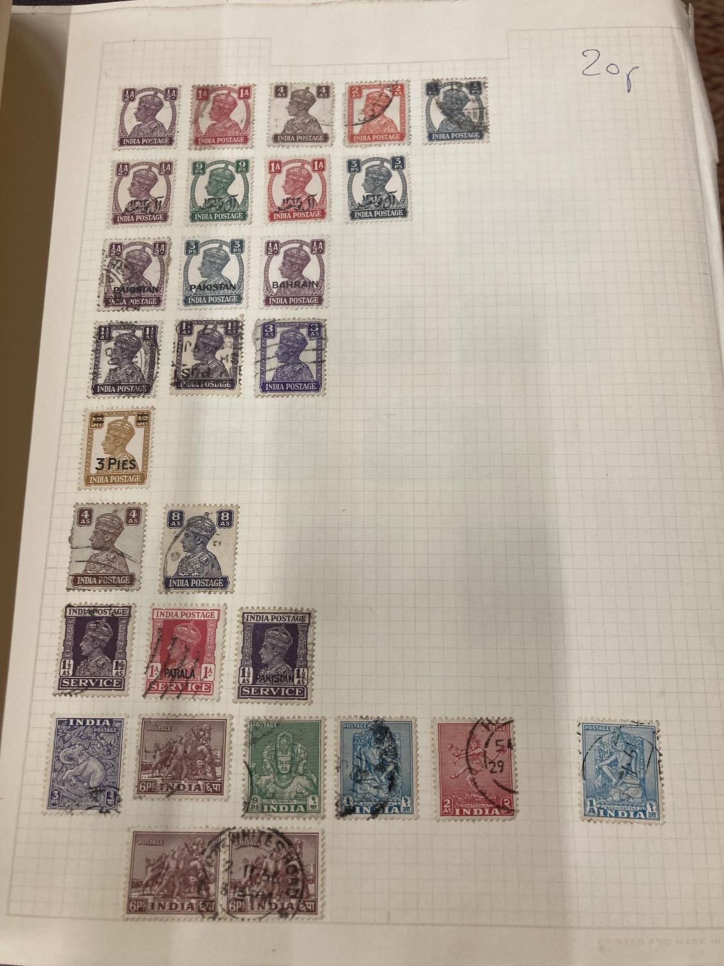 A COLLECTION OF BRITISH COMMONWEALTH STAMPS IN TWO VOLUMES FROM CANADA TO ZANZIBAR - Image 3 of 5