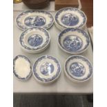 TWENTY EIGHT PIECES OF MASON'S IRONSTONE 'WILLOW' DINNERWARE TO INCLUDE PLATES, BOWLS, ETC