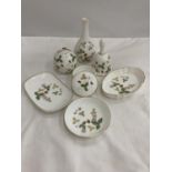 A COLLECTION OF WEDGWOOD 'WILD STRAWBERRY' TO INCLUDE A POMANDOR, SOAP DISH, BUD VASE, BELL, TRINKET
