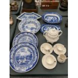 A QUANTITY OF BLUE AND WHITE POTTERY PLATES, BOWLS, ETC TO INCLUDE BOOTH'S 'DAVENPORT WILLOW',