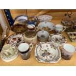 A QUANTITY OF CERAMICS TO INCLUDE ALFRED MEAKIN 'MEDWAY' BOWLS, ROYAL CAULDRON TANKARDS, CARLTONWARE