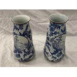 A PAIR OF GERMAN ROYAL BONN BLUE AND WHITE VASES IN THE 'TOKIO' PATTERN, HEIGHT 24.5CM
