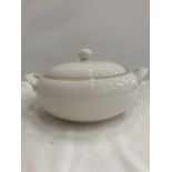 A ROYAL DOULTON PROTOTYPE TUREEN WITH LID