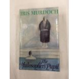 A FIRST EDITION HARDBACK THE PHILISOPHER'S PUPIL BY IRIS MURDOCH PUBLISHED 1983