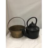 A HEAVY CAST IRON 6 PINT KETTLE AND A BRASS JAM PAN DIAMETER 23.5CM