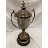 A SILVER PLATED CRICKET TROPHY 'THE SIR ERNEST JOHNSON CRICKET CUP' JULY 1970, HEIGHT APPROX 50CM