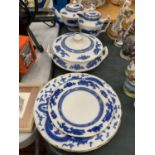 A COLLECTION OF COALPORT 'DRAGON' AND CAULDRON 'DRAGON' TO INCLUDE VINTAGE PLATES, COFFEE POT AND