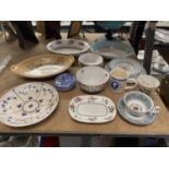 A QUANTITY OF CERAMICS TO INCLUDE SPODE BOWL, WEDGWOOD,ROYAL DOULTON, ETC, PLATES, BOWLS, CUPS AND