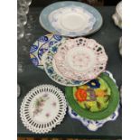 A QUANTITY OF CERAMIC PLATES TO INCLUDE GRINDLEY 'SATIN WHITE', ETC