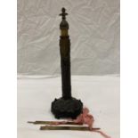 A DAY'S PATENT CHIMNEY BRONZE AND BRASS FIRESCREEN - TOP OPENING TO REVEAL FAN INSIDE (PERISHED WITH