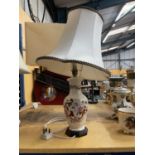 A MASONS RED MANDALAY TABLE LAMP WITH SHADE HEIGHT WITHOUT SHADE 28CM