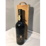 A 1967 REAL VINICOLA VINTAGE PORT BOTTLED IN 1973 75CL 20% VOLUME IN AN UNRELATED WOODEN BOX