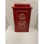 A RED WALL MOUNTED GR POSTBOX WITH KEYS HEIGHT 45CM
