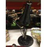 A VINTAGE BLACK ANGLEPOISE LAMP