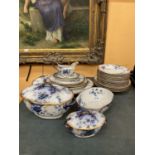 TWENTY EIGHT PIECES OF W. A. ADDERLEY VICTORIAN DINNER WARE TO INCLUDE PLATES, SERVING DISHES,