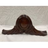 A MAHOGANY DECORATIVE ITEM