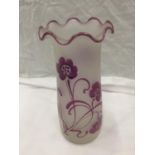 A LEGRAS FRENCH GLASS VASE WITH FLOWER DECORATION