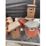 FIVE ASSORTED WOODEN BIRD BOXES