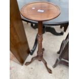 A GEORGE III STYLE JARDINIER STAND, 10.5" DIAMETER, ON TURNED AND WRITHEN COLUMN WITH BALL AND