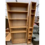 TWO OPEN OAK EFFECT STORAGE UNITS, 31" AND 8" WIDE