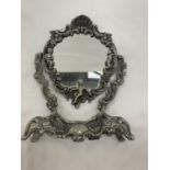 A SILVER PLATED ART NOUVEAU STYLE SHIELD SHAPED MIRROR HEIGHT 31.5CM